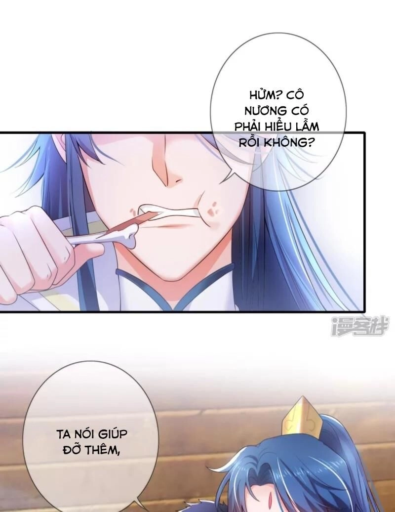 Hài Đế Vi Tôn Chapter 0 - 39