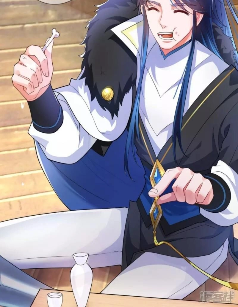 Hài Đế Vi Tôn Chapter 0 - 40