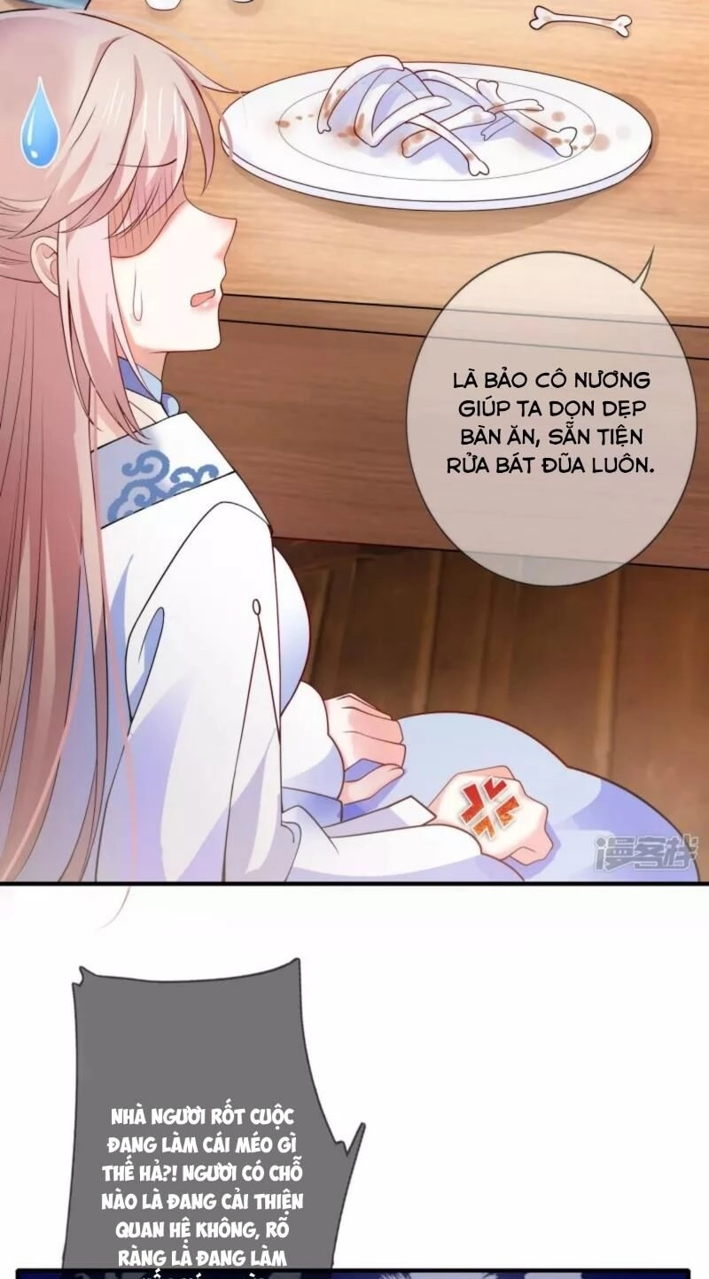 Hài Đế Vi Tôn Chapter 0 - 41