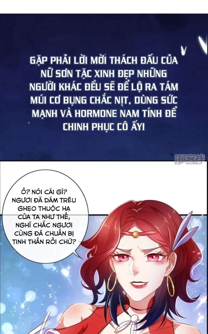 Hài Đế Vi Tôn Chapter 0 - 43