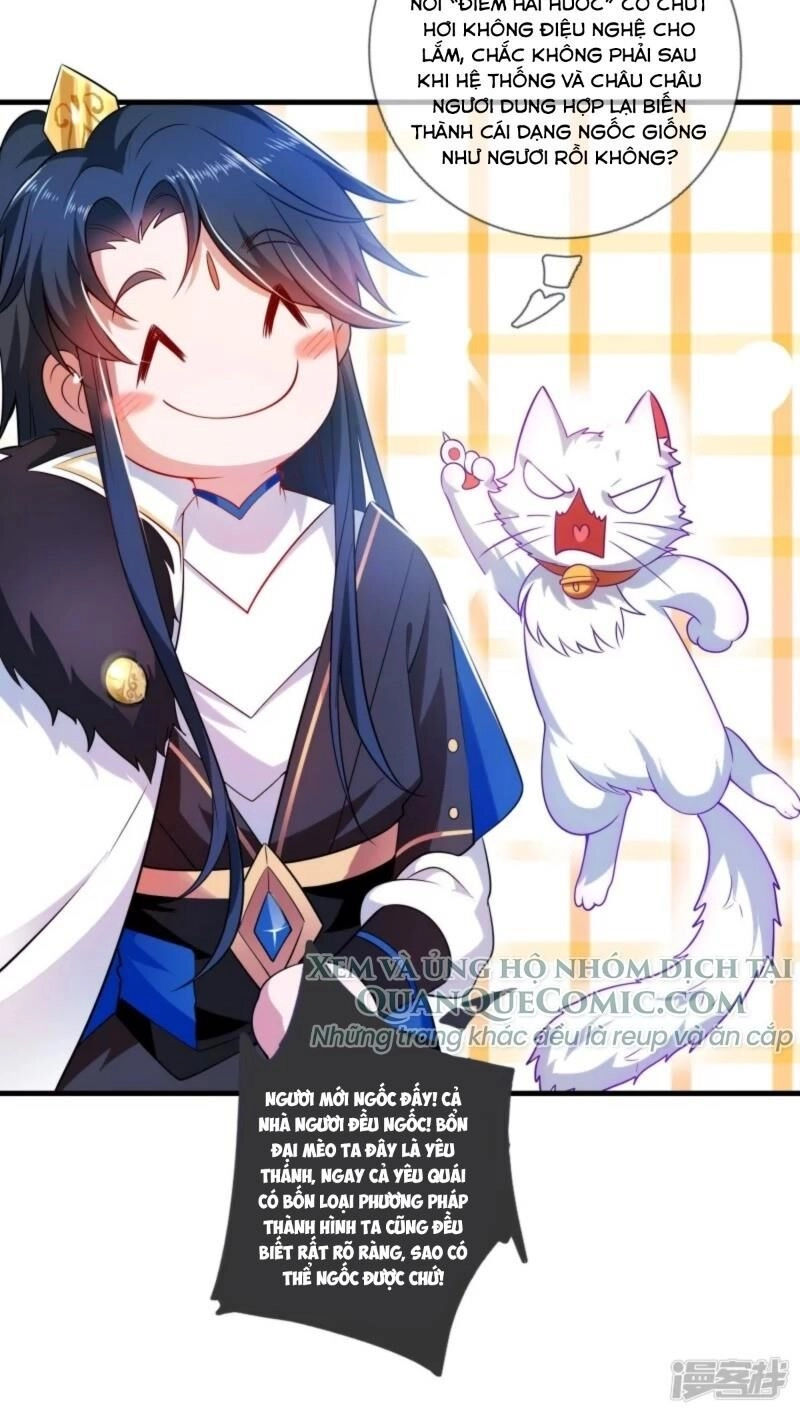 Hài Đế Vi Tôn Chapter 0 - 50