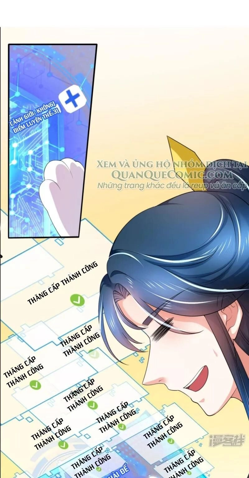 Hài Đế Vi Tôn Chapter 0 - 53