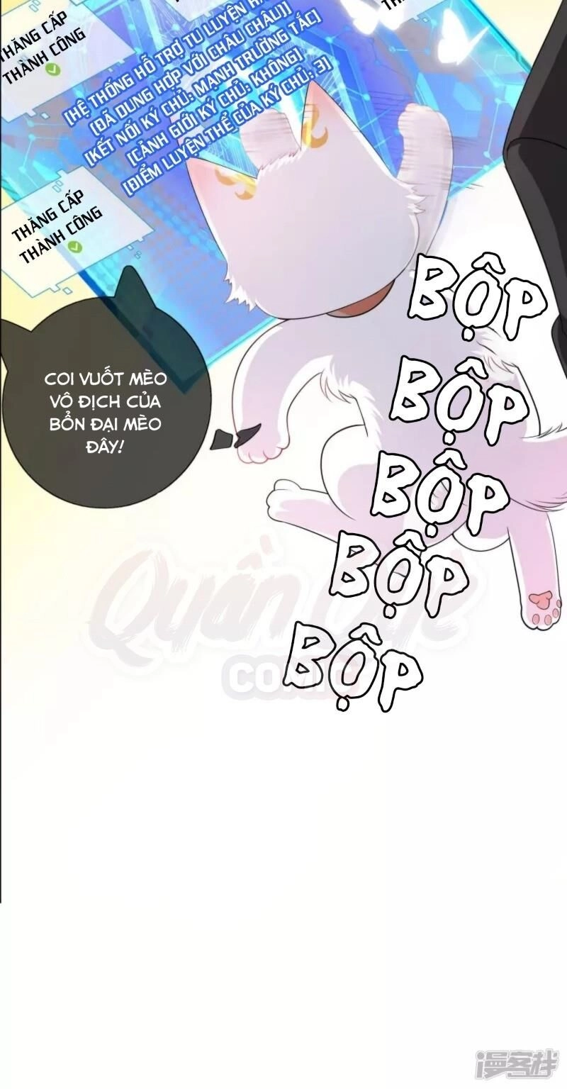 Hài Đế Vi Tôn Chapter 0 - 54