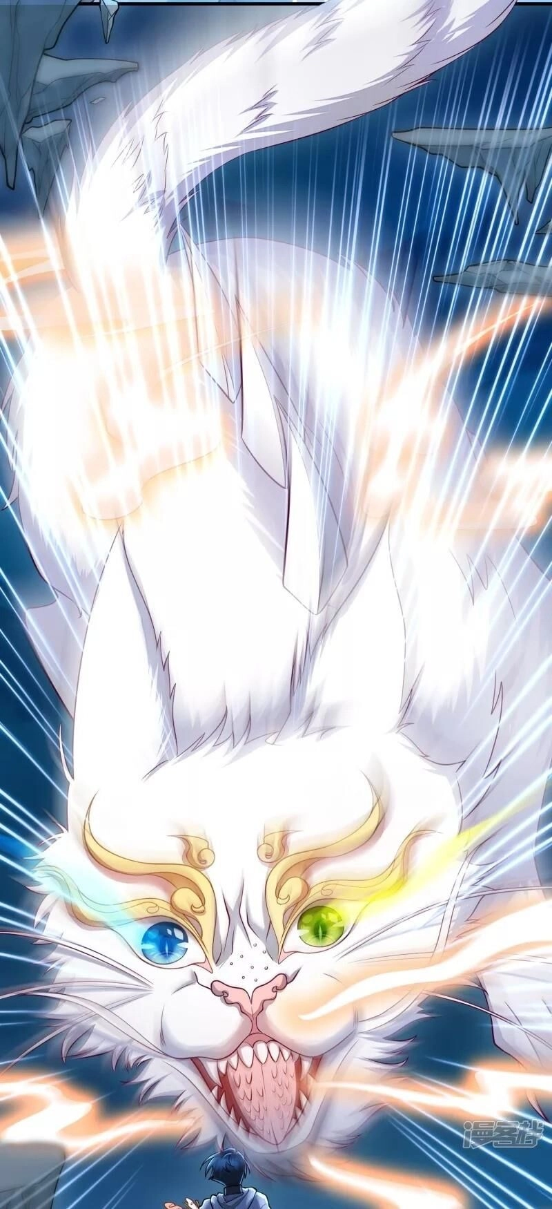 Hài Đế Vi Tôn Chapter 1 - 9