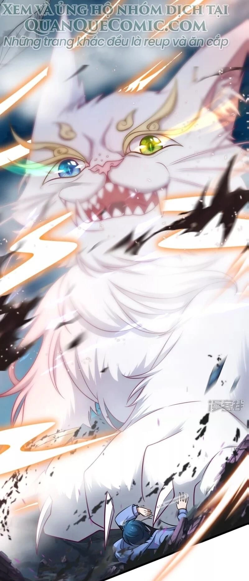 Hài Đế Vi Tôn Chapter 1 - 13