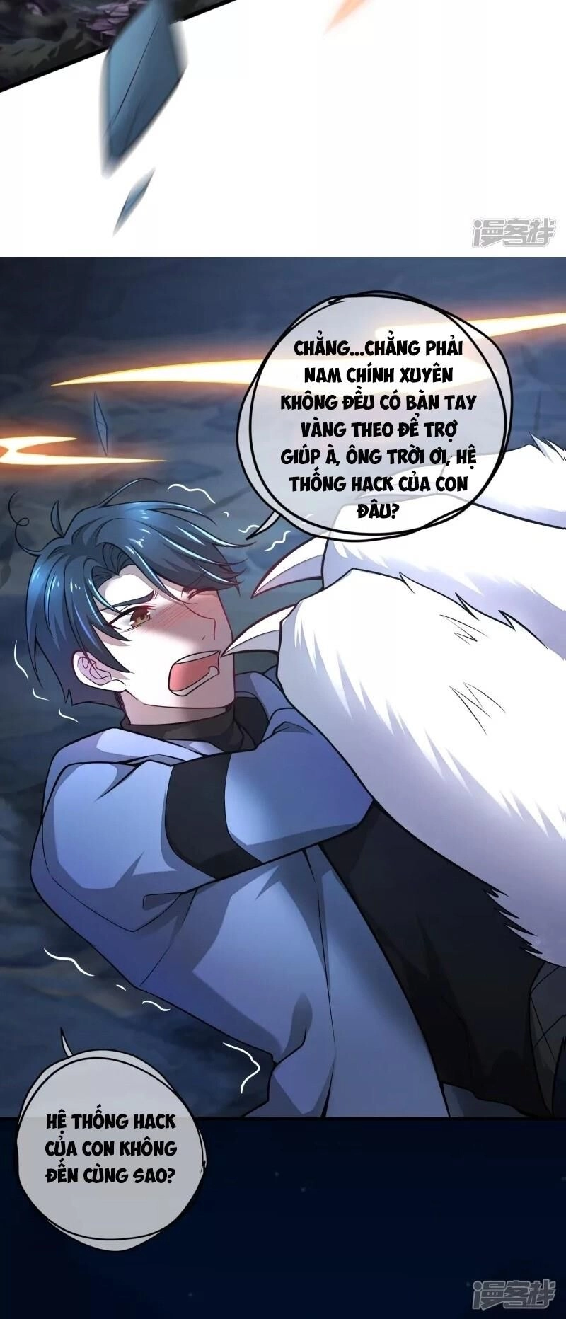 Hài Đế Vi Tôn Chapter 1 - 14