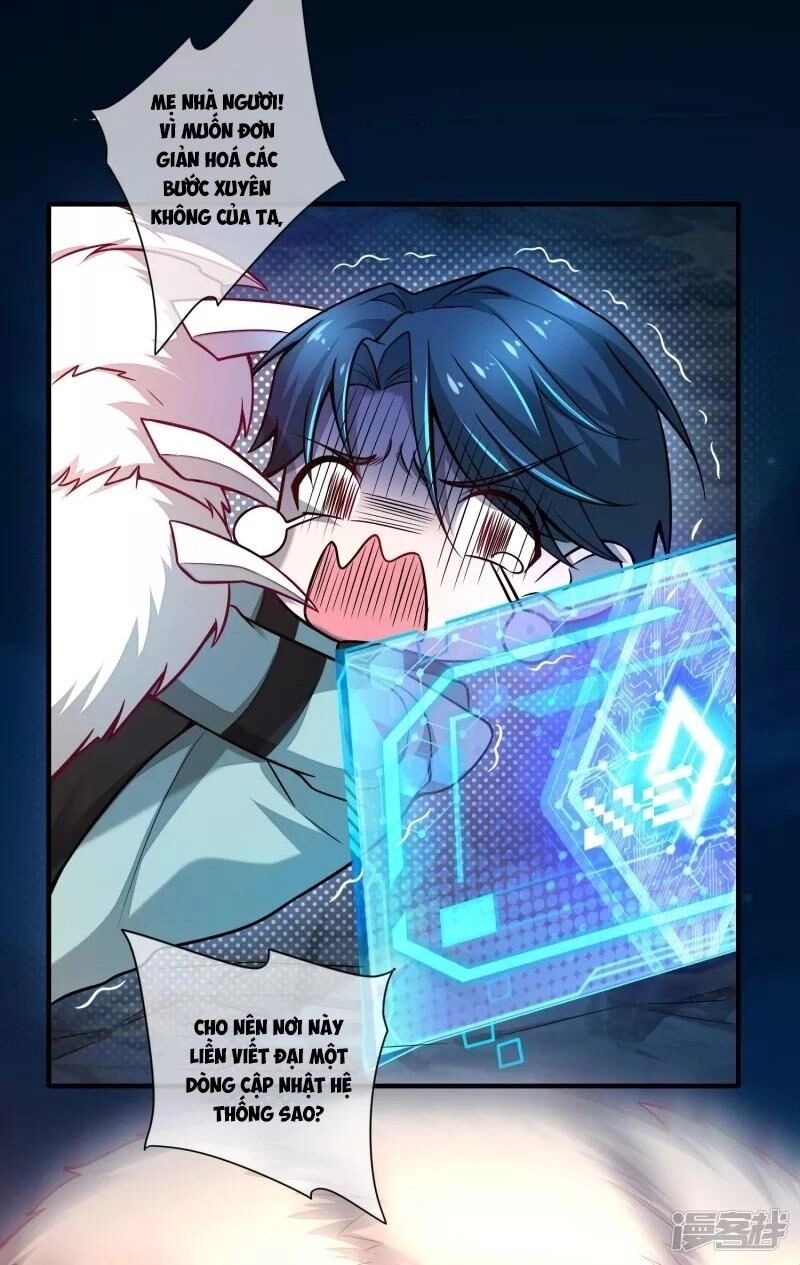 Hài Đế Vi Tôn Chapter 1 - 18