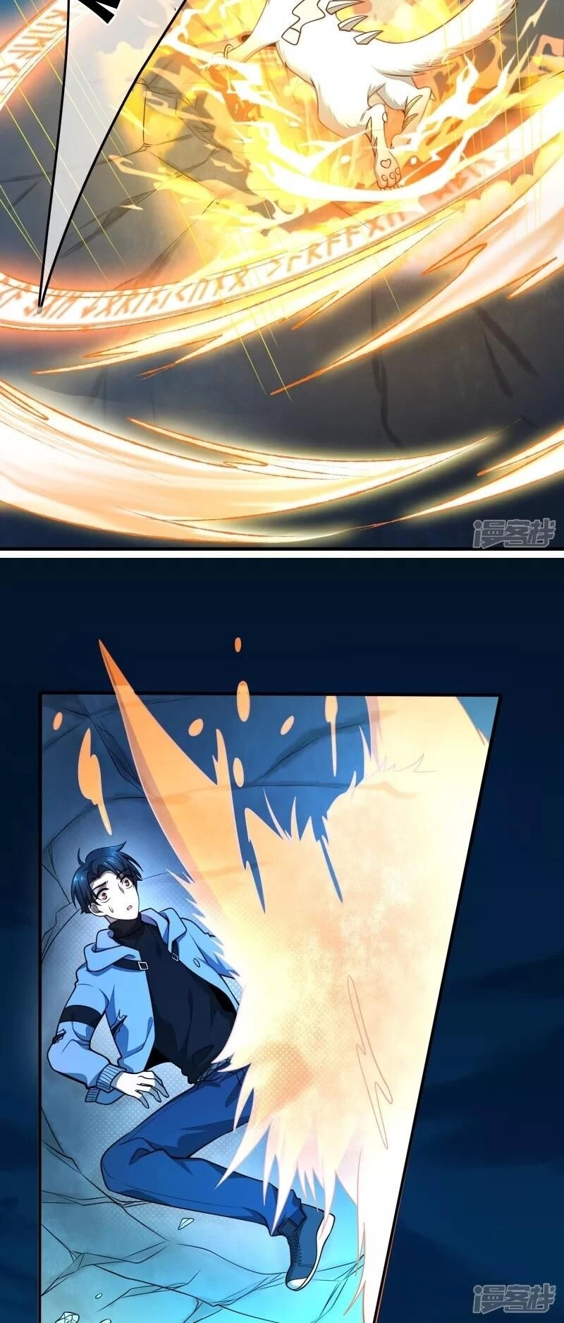 Hài Đế Vi Tôn Chapter 1 - 28