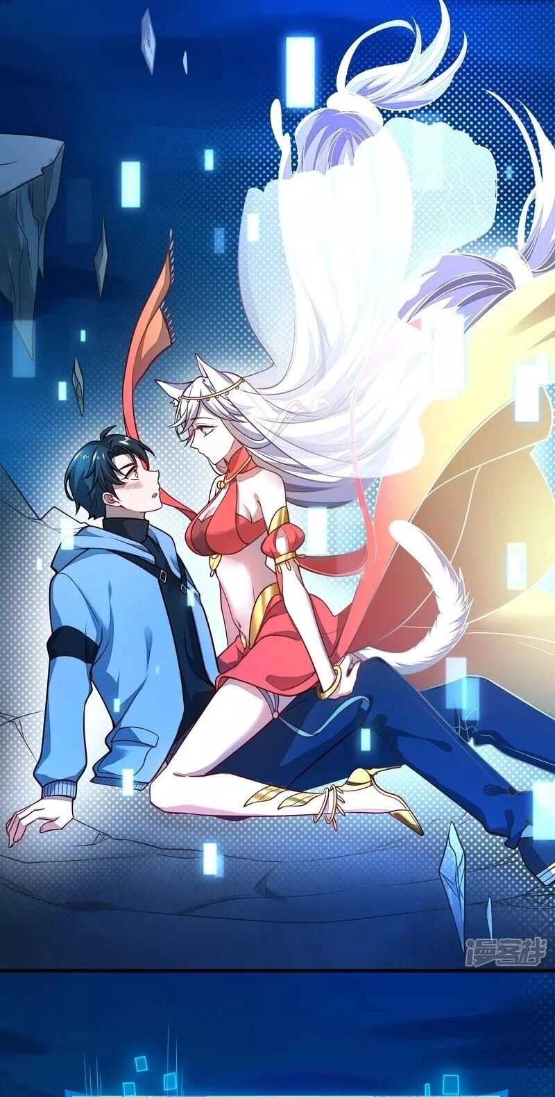 Hài Đế Vi Tôn Chapter 1 - 35