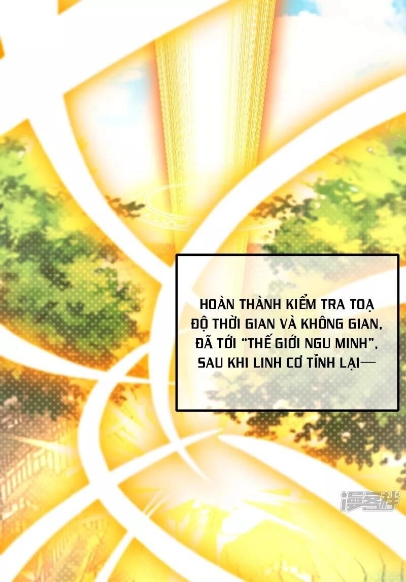 Hài Đế Vi Tôn Chapter 1 - 39