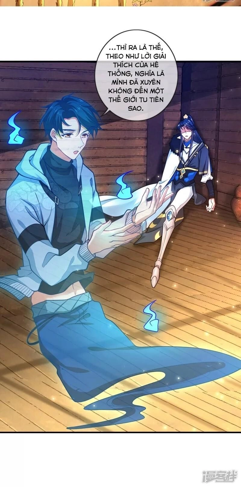 Hài Đế Vi Tôn Chapter 1 - 42