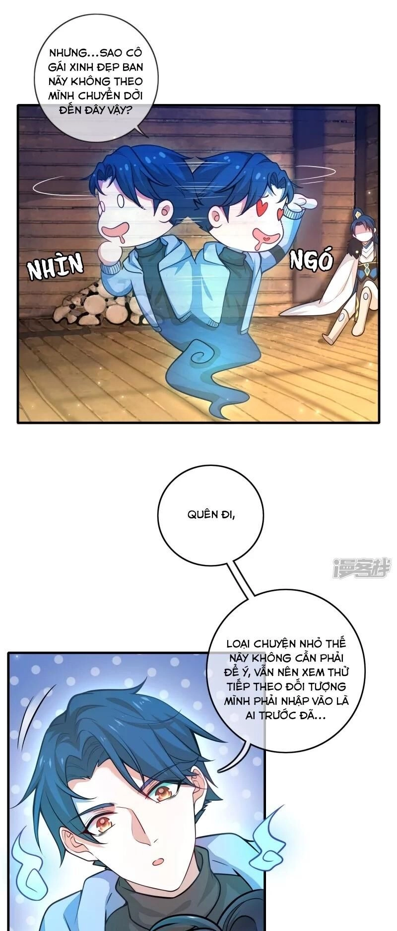 Hài Đế Vi Tôn Chapter 1 - 43