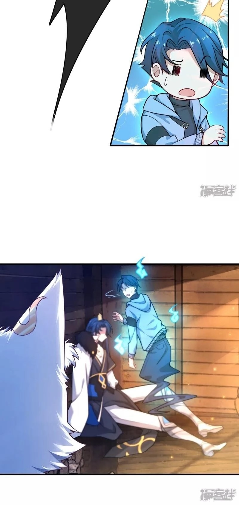 Hài Đế Vi Tôn Chapter 1 - 46