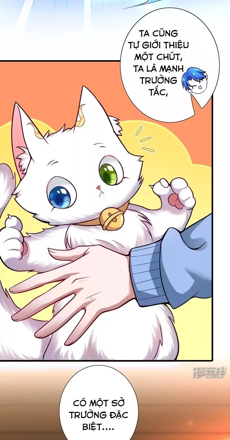 Hài Đế Vi Tôn Chapter 2 - 7