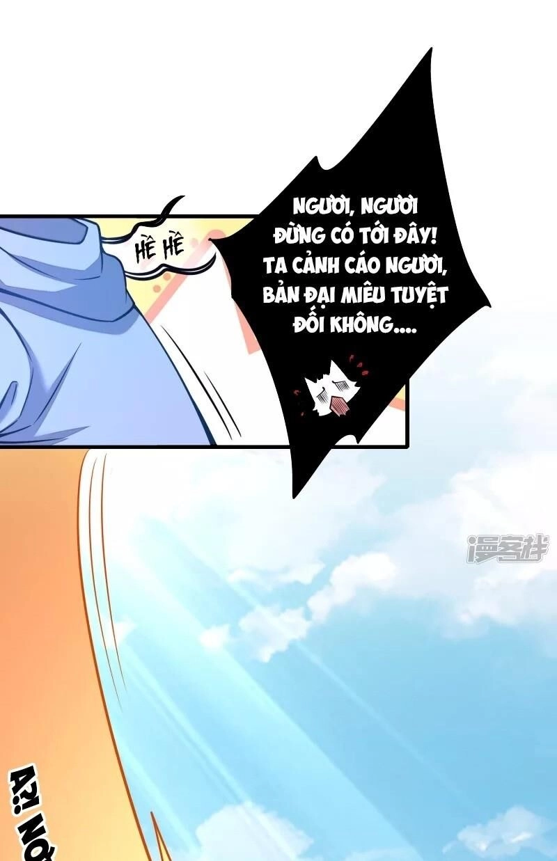 Hài Đế Vi Tôn Chapter 2 - 13