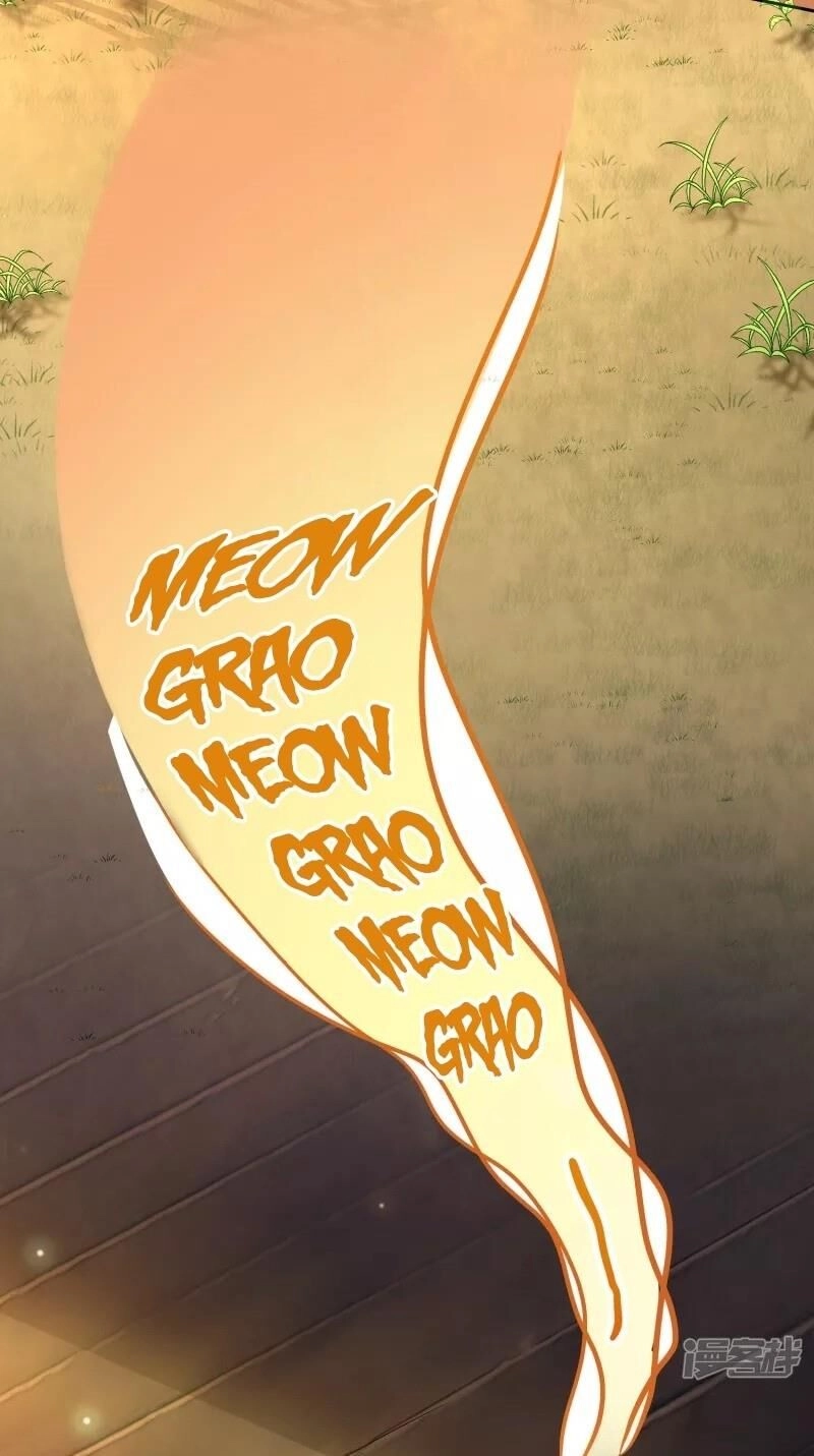 Hài Đế Vi Tôn Chapter 2 - 15