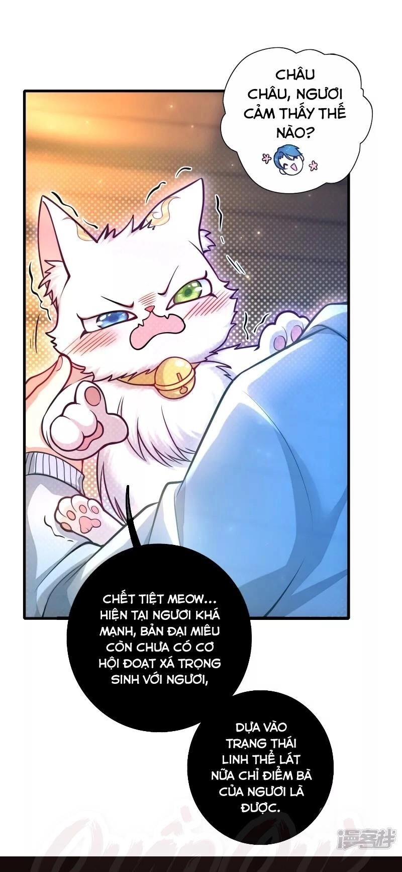 Hài Đế Vi Tôn Chapter 2 - 19