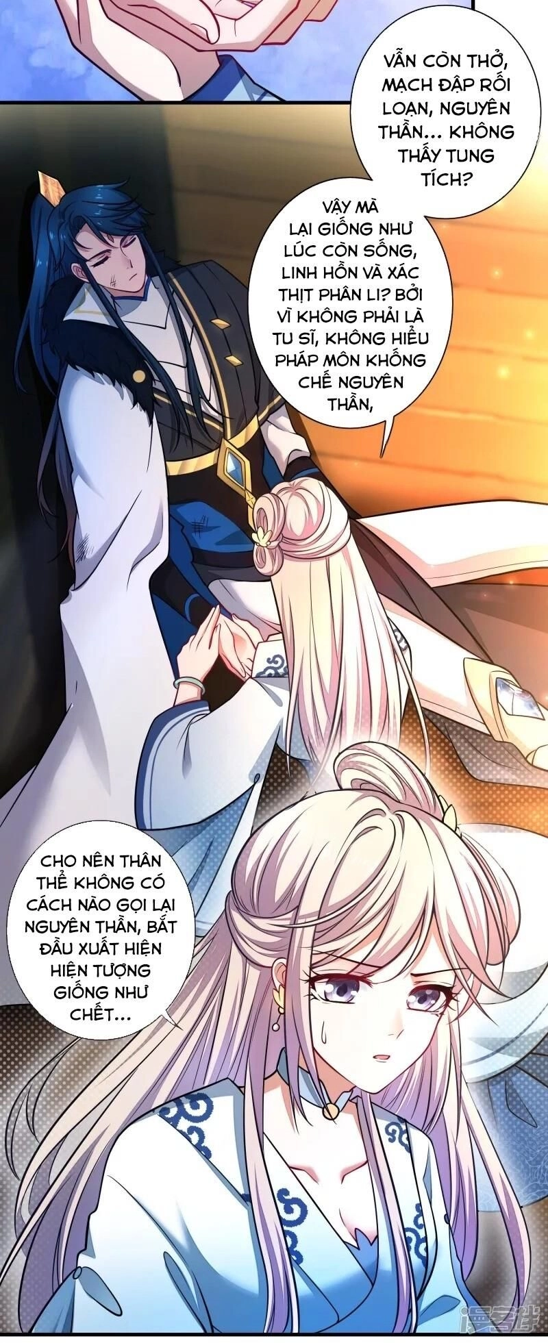 Hài Đế Vi Tôn Chapter 2 - 28