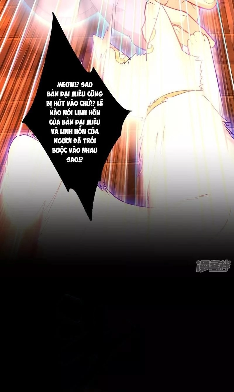 Hài Đế Vi Tôn Chapter 2 - 35