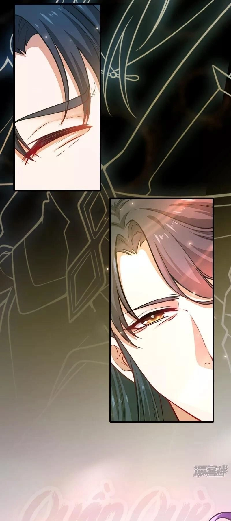 Hài Đế Vi Tôn Chapter 2 - 37