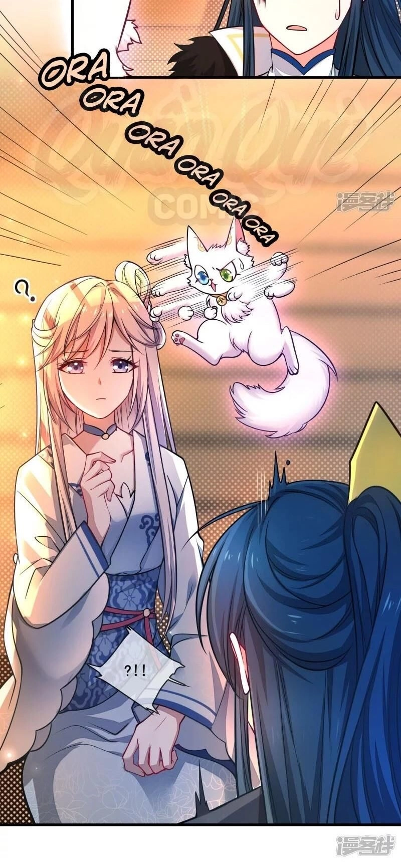 Hài Đế Vi Tôn Chapter 3 - 2