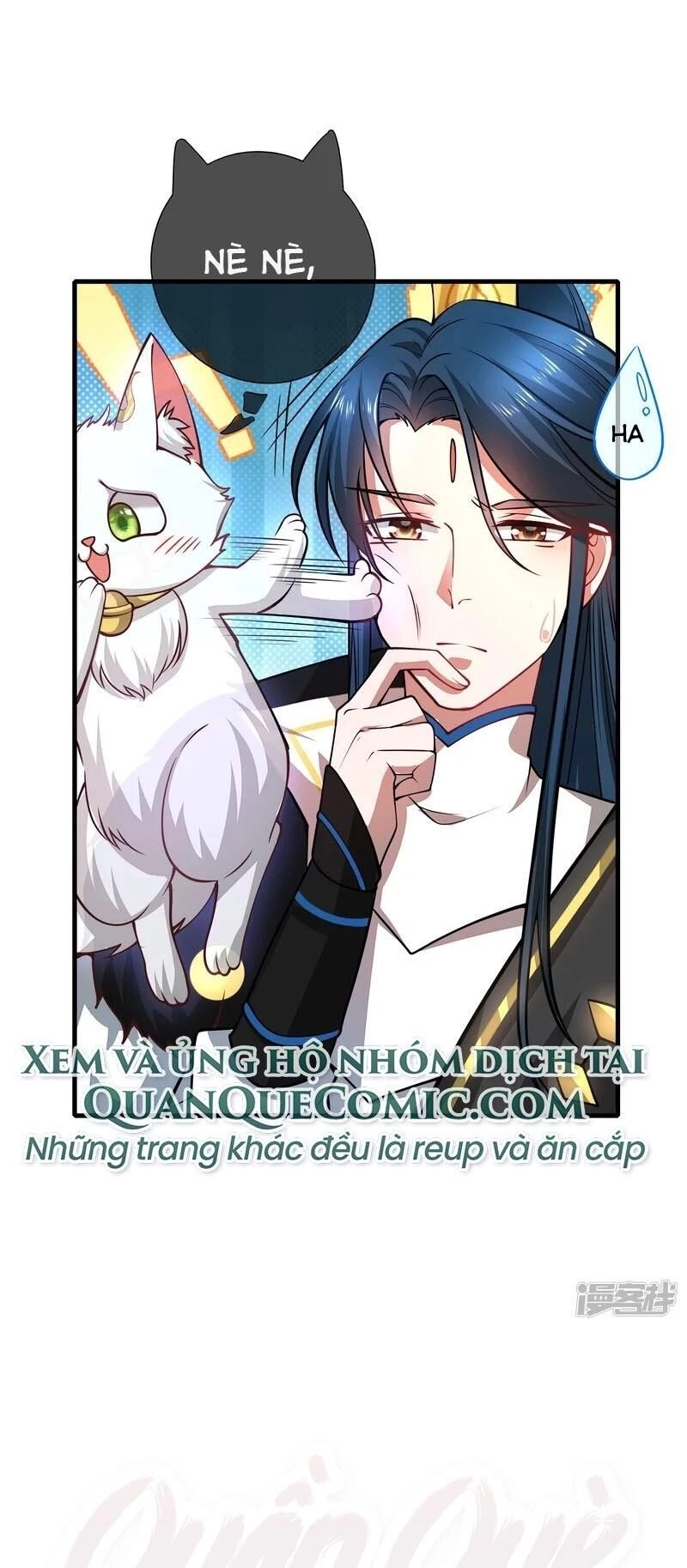 Hài Đế Vi Tôn Chapter 3 - 17