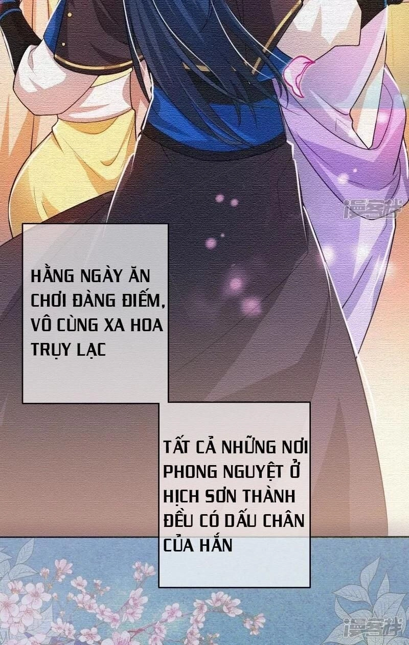 Hài Đế Vi Tôn Chapter 3 - 24