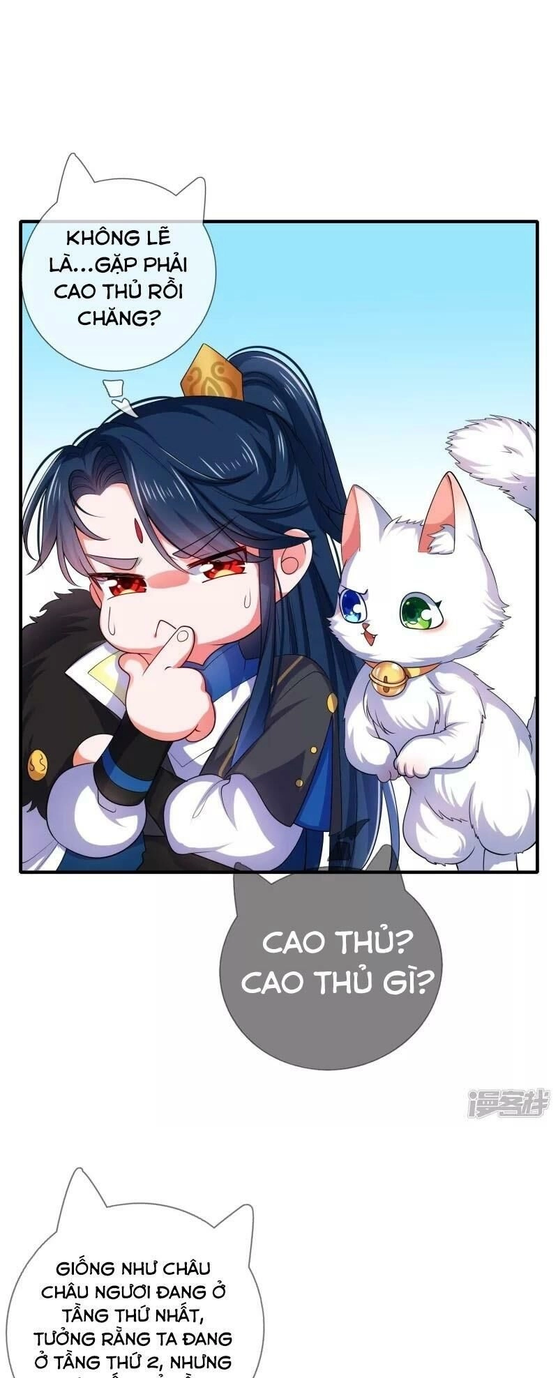 Hài Đế Vi Tôn Chapter 5 - 33