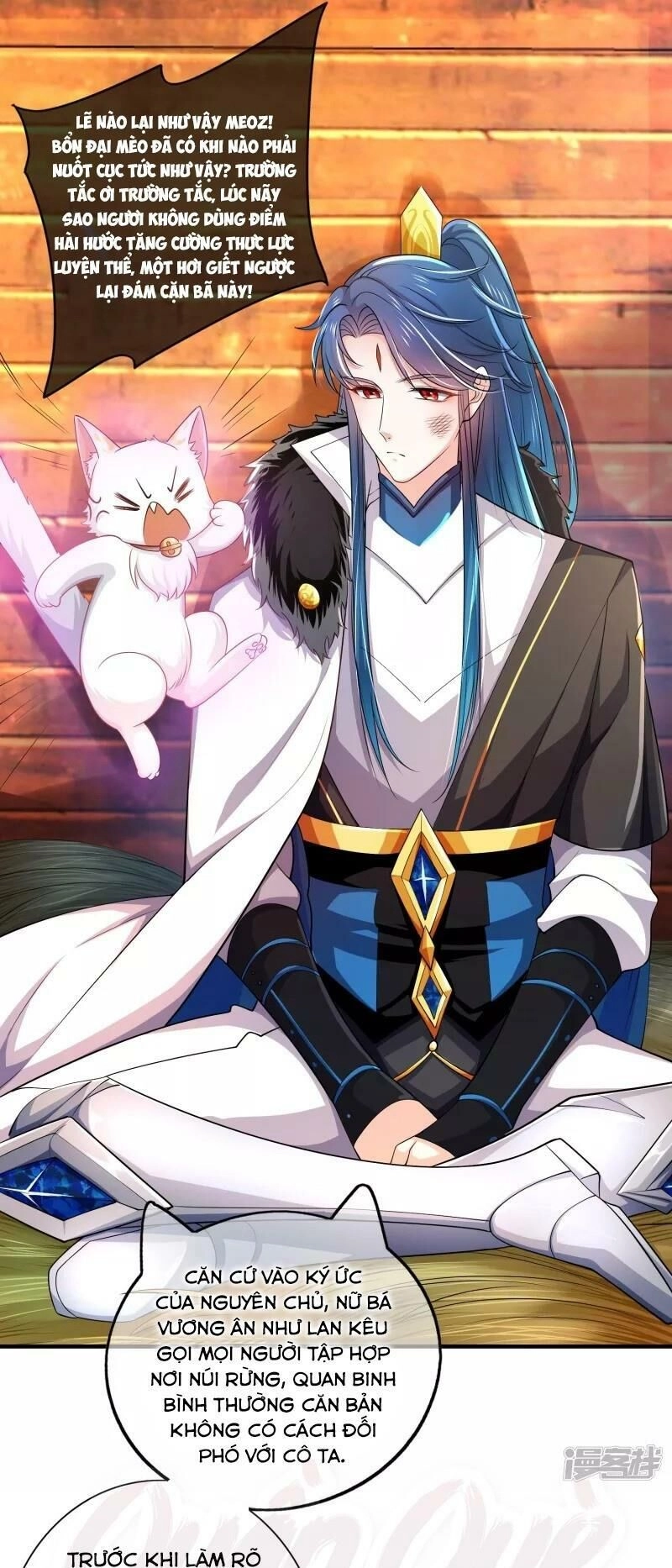 Hài Đế Vi Tôn Chapter 6 - 19