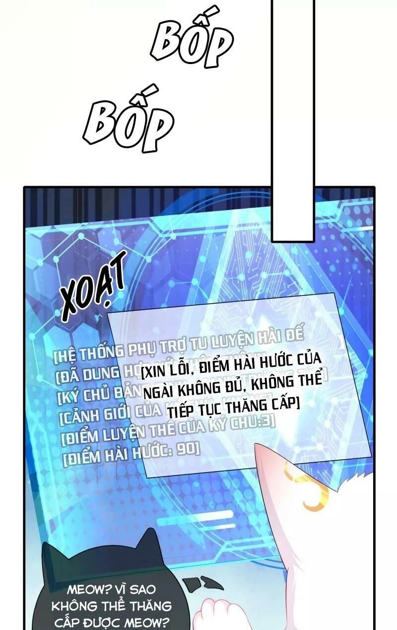 Hài Đế Vi Tôn Chapter 6 - 25