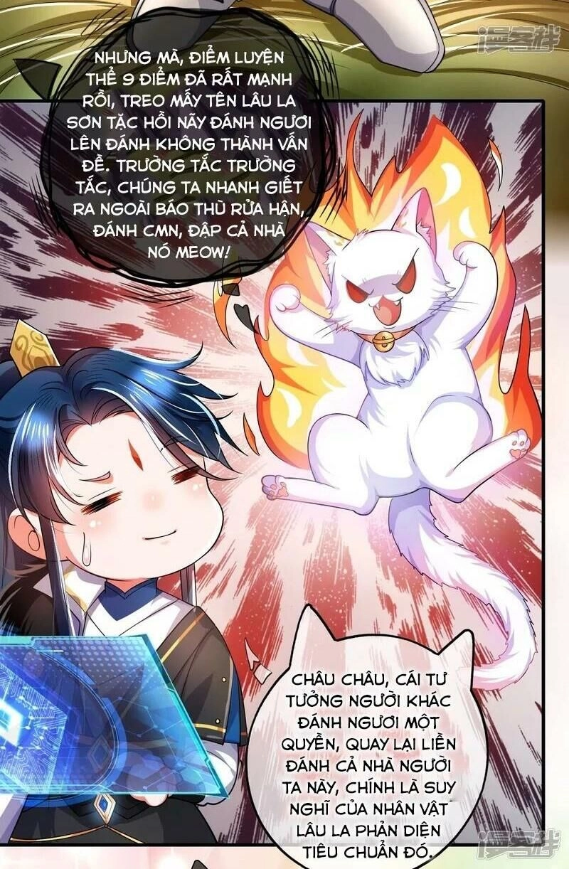 Hài Đế Vi Tôn Chapter 6 - 28