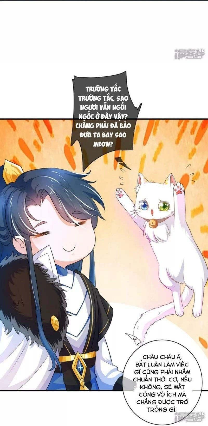 Hài Đế Vi Tôn Chapter 7 - 13