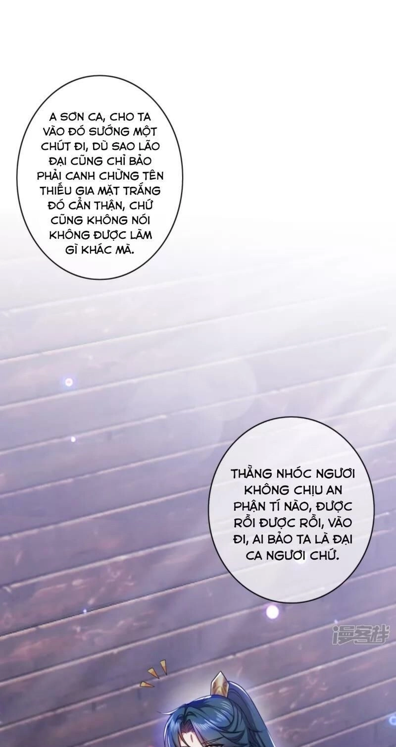 Hài Đế Vi Tôn Chapter 7 - 18