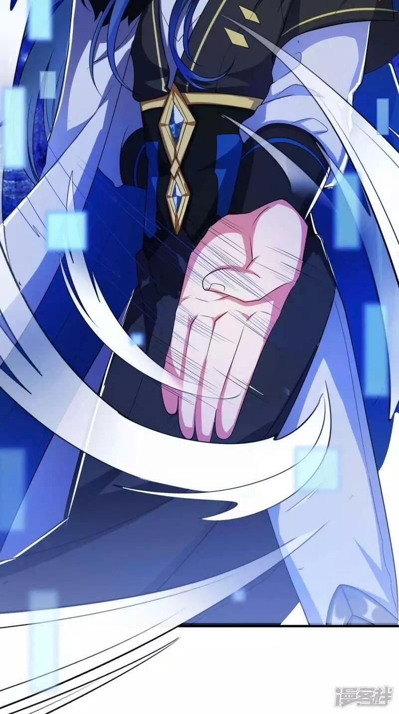 Hài Đế Vi Tôn Chapter 8 - 16