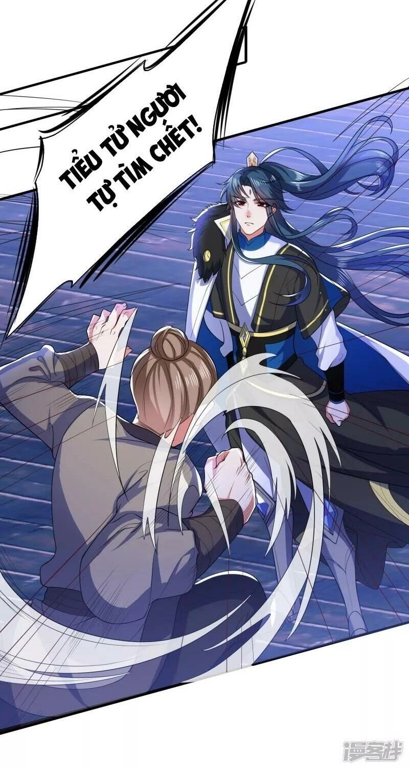 Hài Đế Vi Tôn Chapter 8 - 18