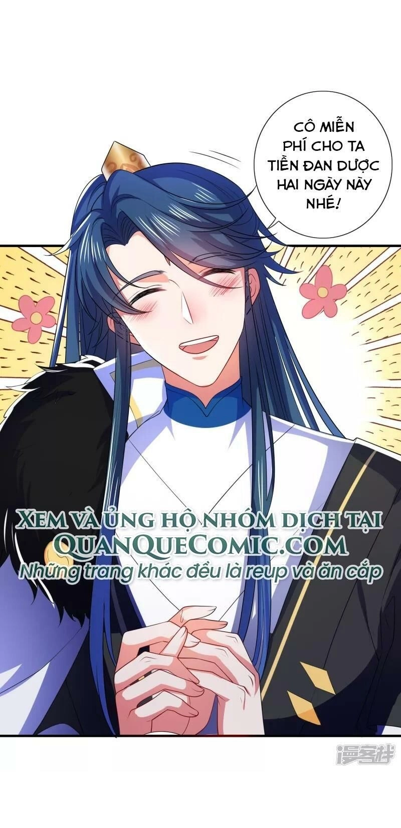 Hài Đế Vi Tôn Chapter 8 - 33