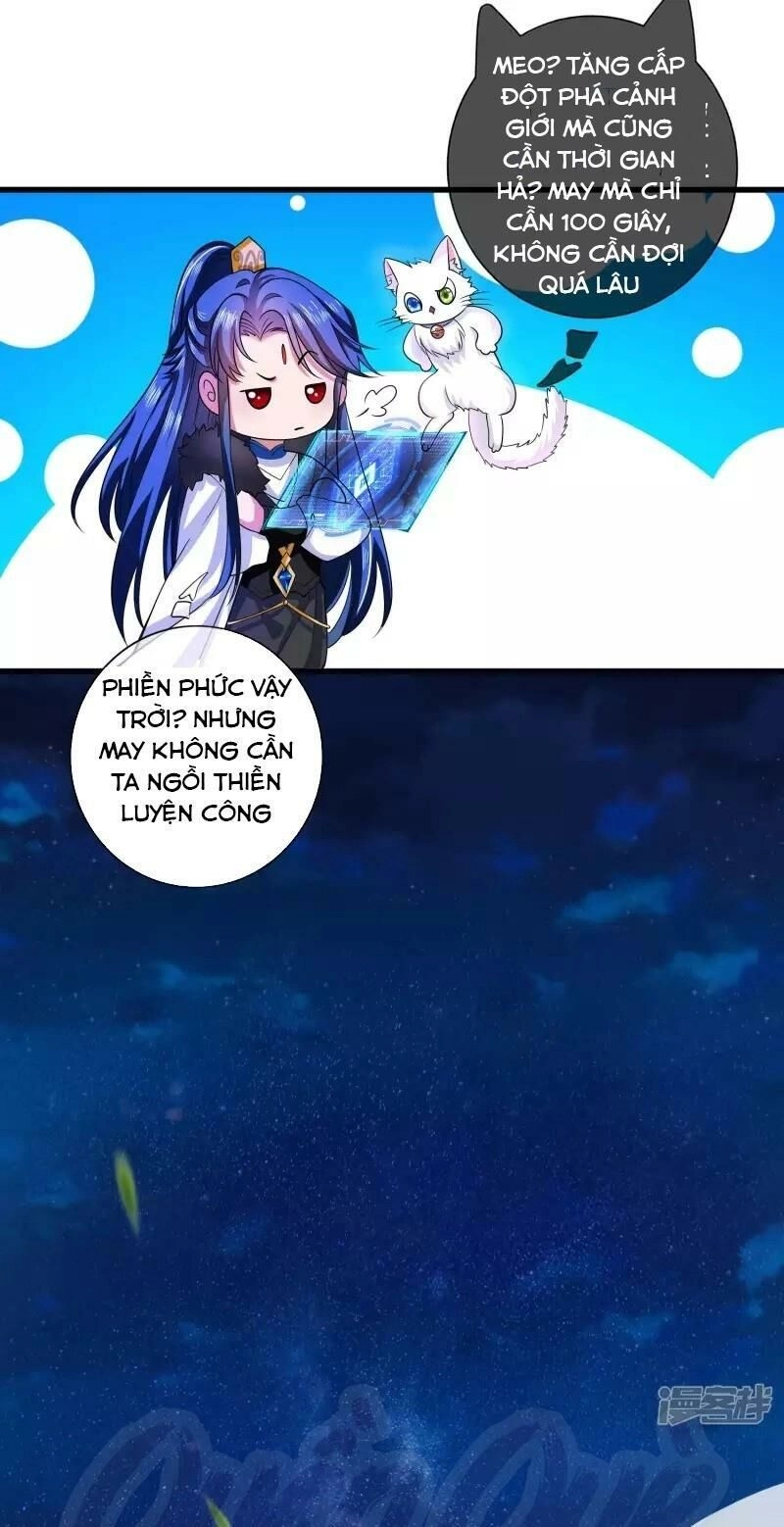 Hài Đế Vi Tôn Chapter 10 - 15