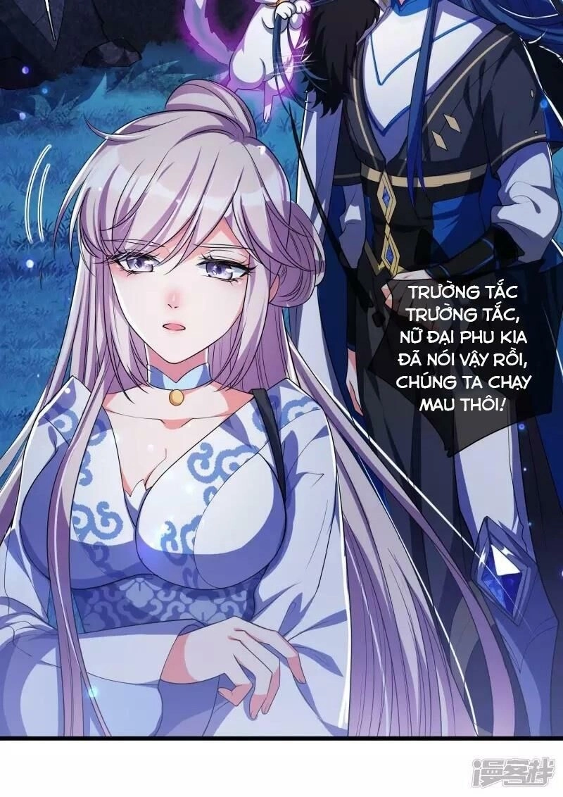 Hài Đế Vi Tôn Chapter 10 - 44