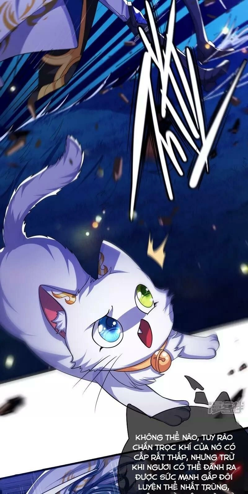 Hài Đế Vi Tôn Chapter 11 - 3