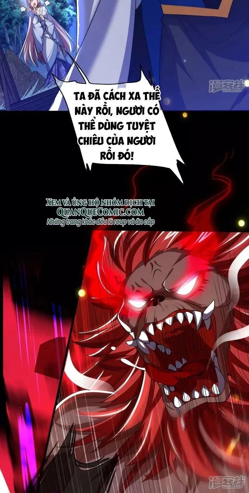 Hài Đế Vi Tôn Chapter 11 - 6