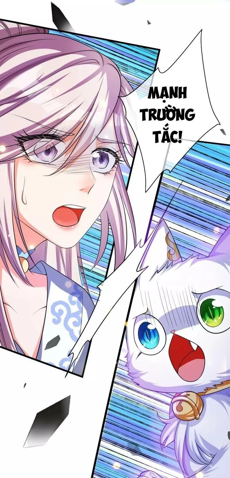 Hài Đế Vi Tôn Chapter 11 - 11