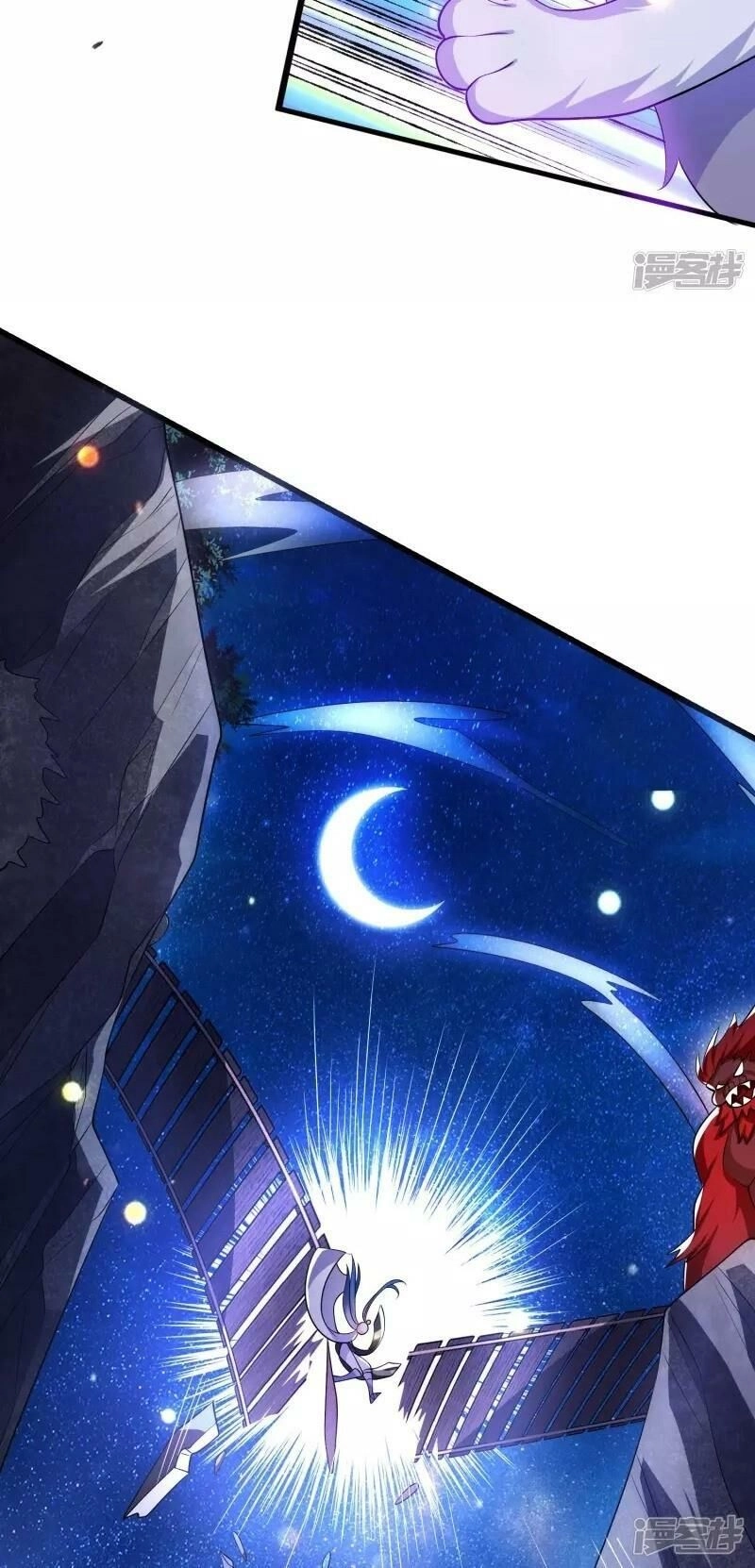 Hài Đế Vi Tôn Chapter 11 - 12