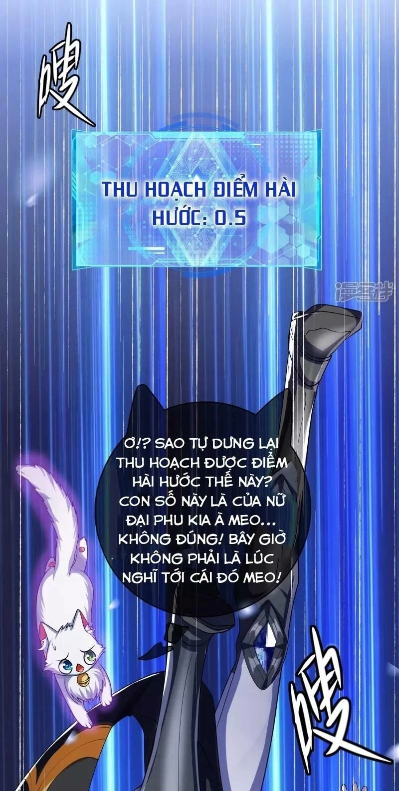 Hài Đế Vi Tôn Chapter 11 - 15