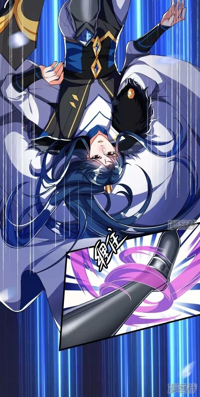 Hài Đế Vi Tôn Chapter 11 - 16