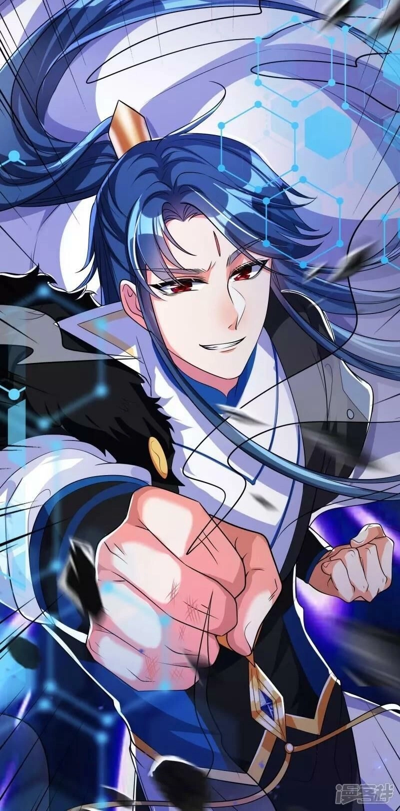 Hài Đế Vi Tôn Chapter 11 - 24