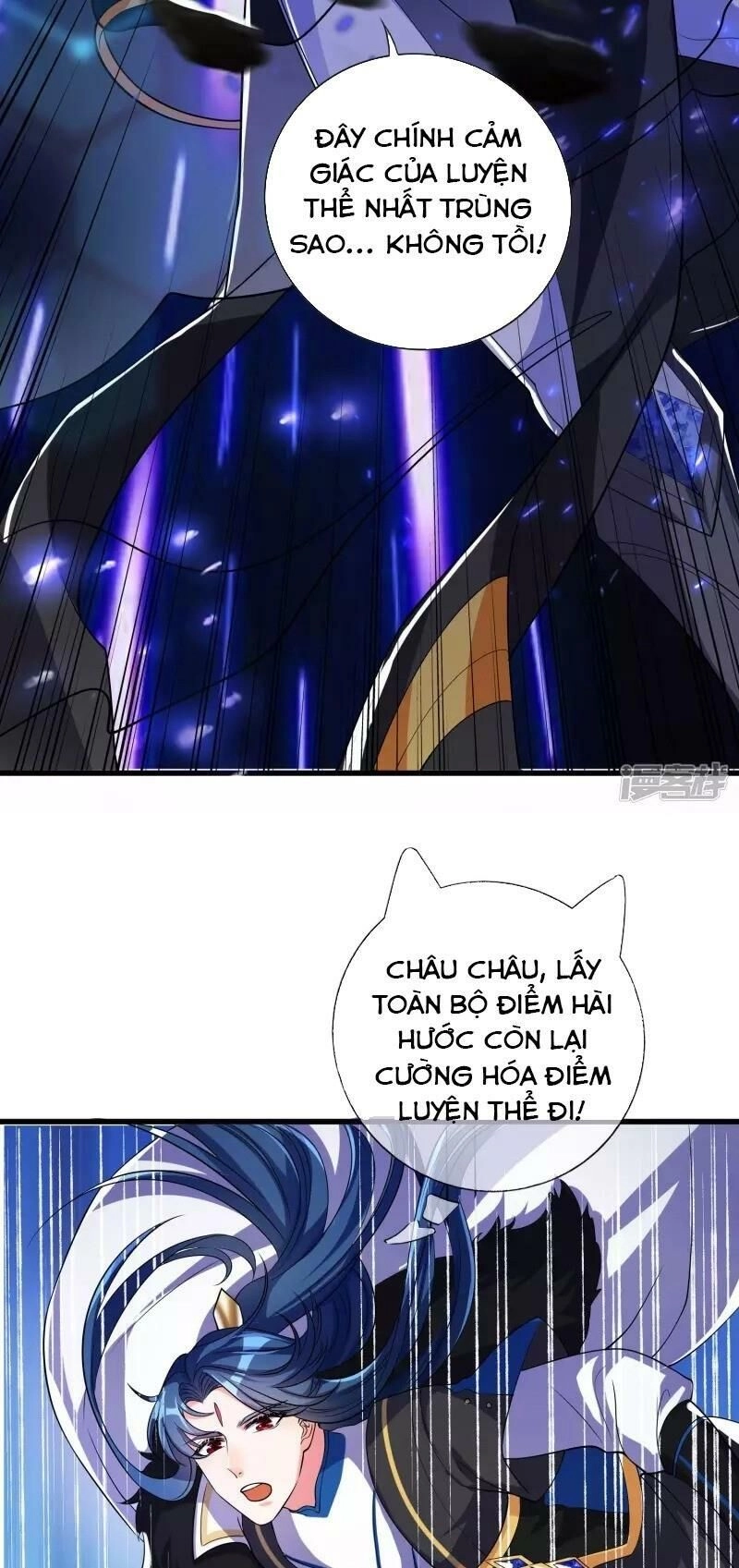 Hài Đế Vi Tôn Chapter 11 - 25