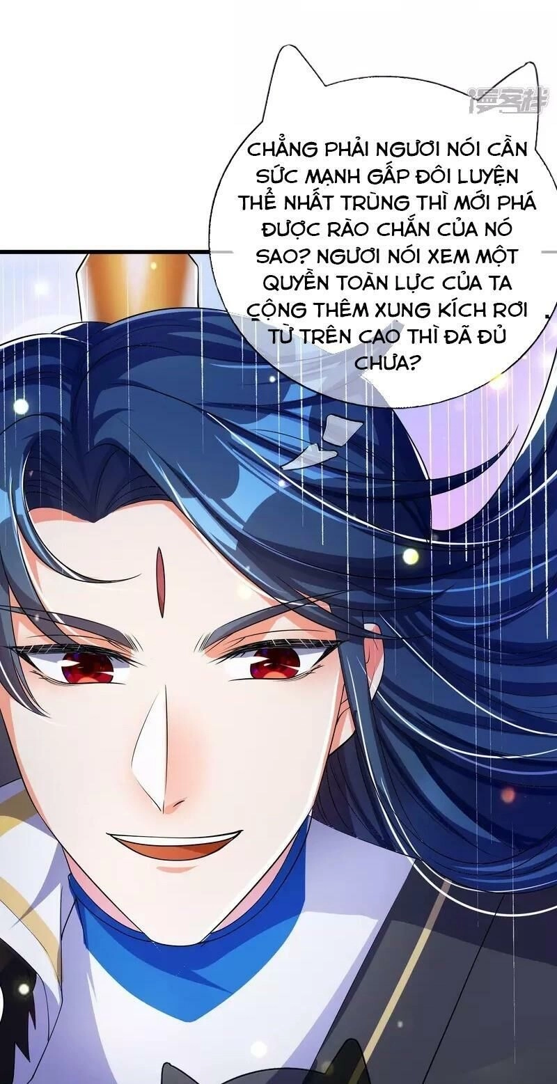 Hài Đế Vi Tôn Chapter 11 - 27