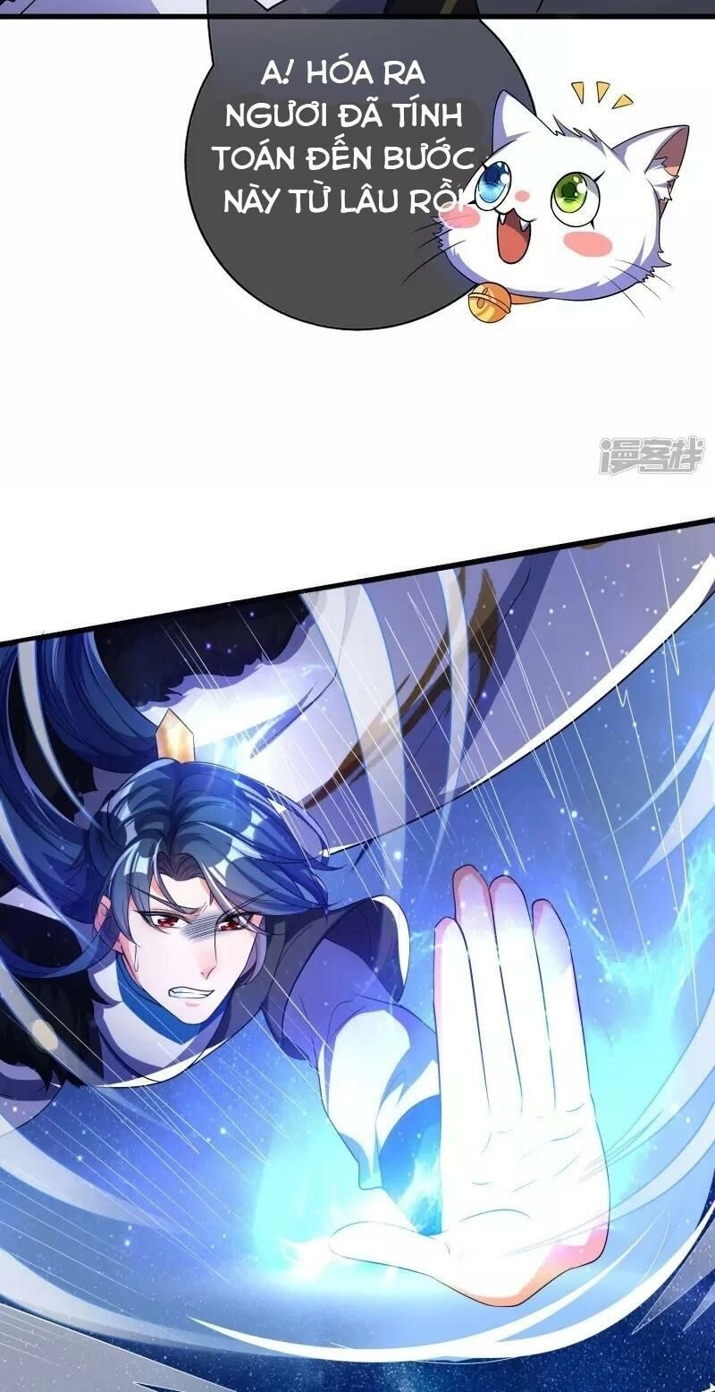 Hài Đế Vi Tôn Chapter 11 - 28