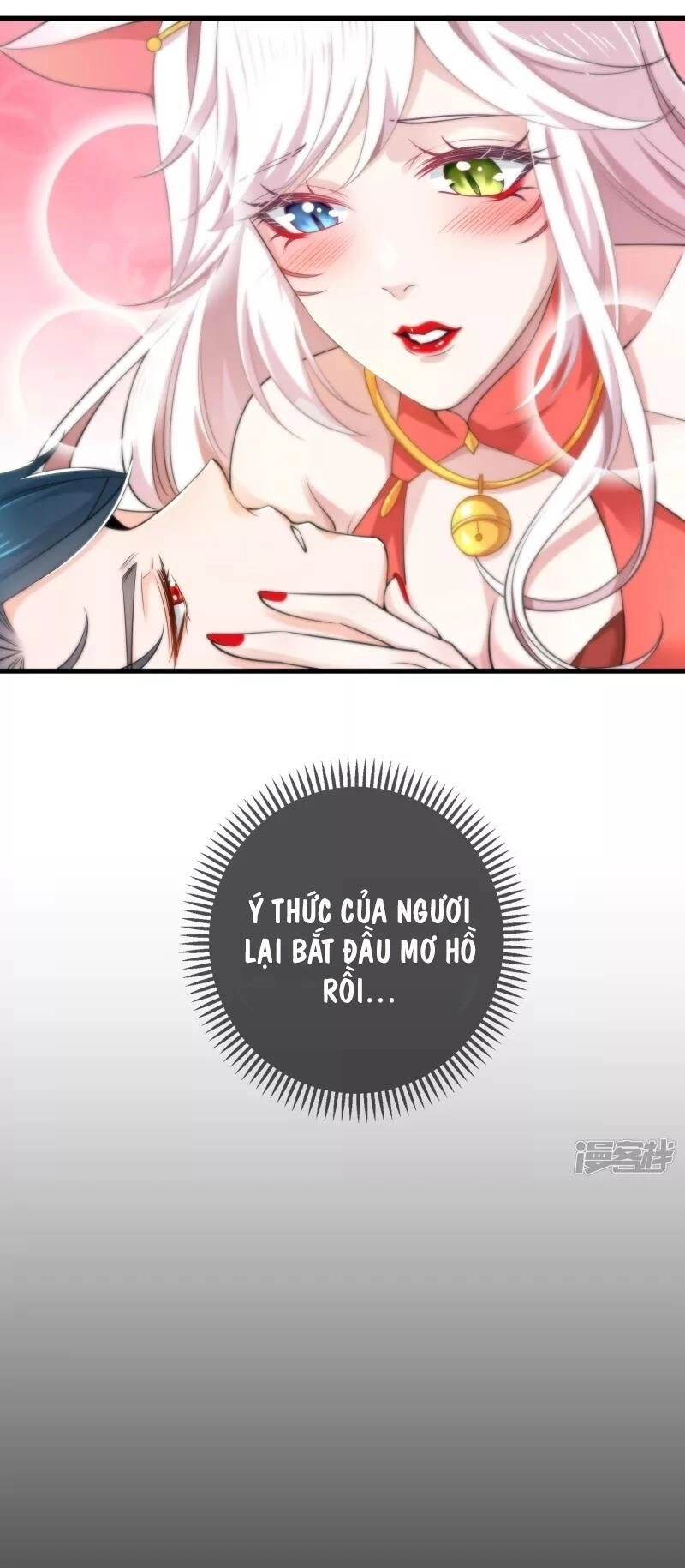 Hài Đế Vi Tôn Chapter 12 - 21