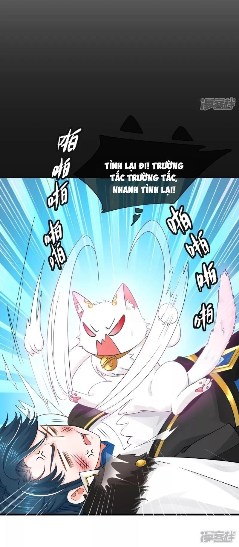 Hài Đế Vi Tôn Chapter 12 - 22